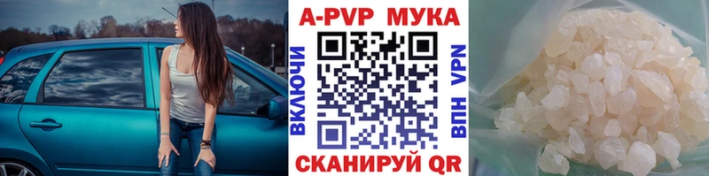 Виды наркотиков купить Нижние Серги А ПВП  Мефедрон  ЭКСТАЗИ  блэк спрут как войти  Конопля  ГАШ  ГЕРОИН 