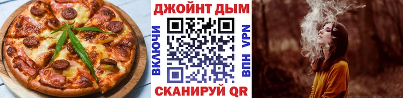 Canna-Cookies марихуана  Нижние Серги 