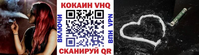 хочу   кракен как зайти  Кокаин VHQ  Нижние Серги 