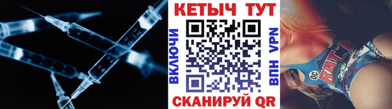 Кетамин VHQ  Нижние Серги 