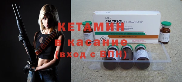 мдпв Зеленокумск