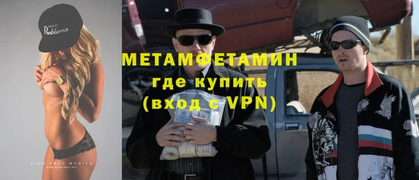 дурь Зеленодольск