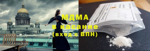 мдпв Зерноград