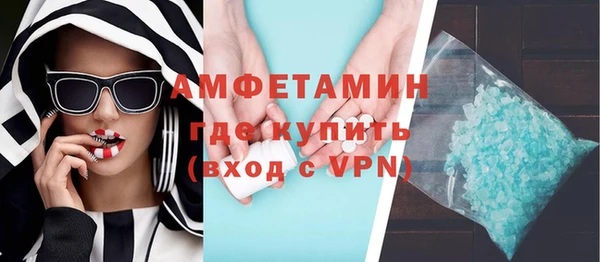 мдпв Зеленокумск