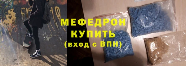 мдпв Зеленокумск