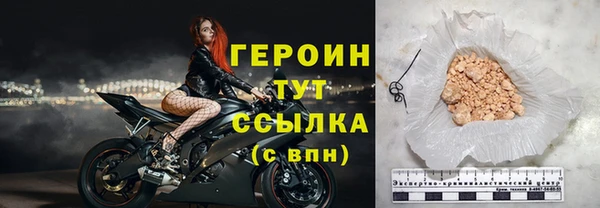 гидропоника Карпинск