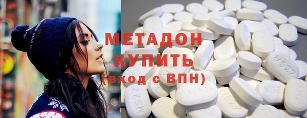 прущая мука Иннополис