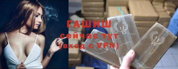мдпв Зеленокумск