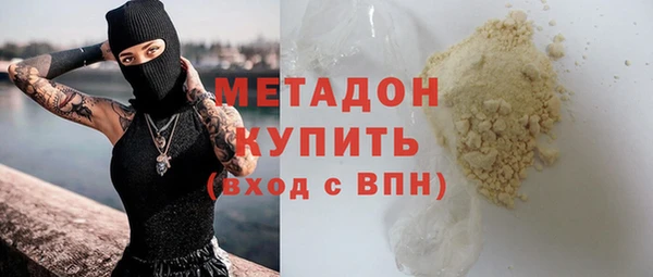 мет Инта