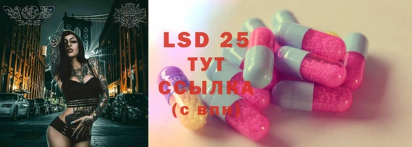 дурь Зеленодольск