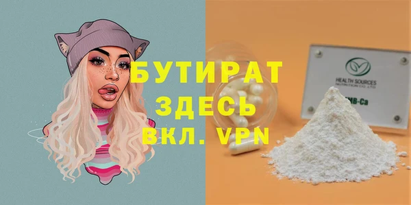 мдпв Зерноград