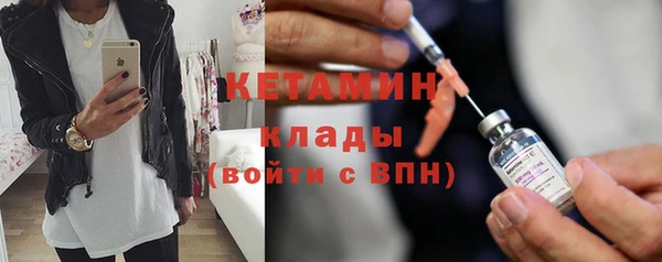 гидропоника Карпинск