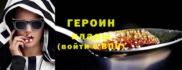 мдпв Зерноград