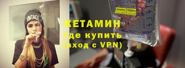 мдпв Зеленокумск