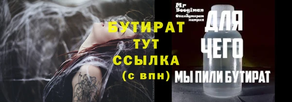 мдпв Зерноград