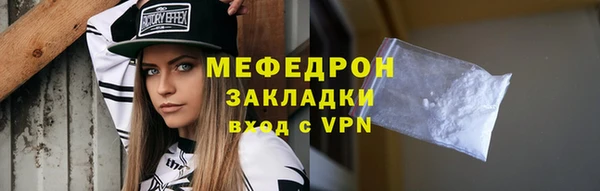 мдпв Зерноград