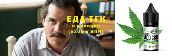 дурь Зеленодольск