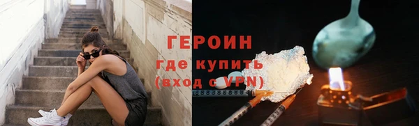 прущая мука Иннополис