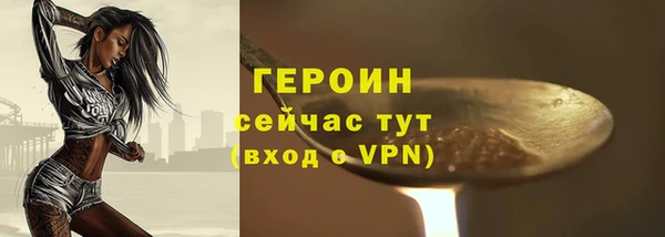 мет Инсар