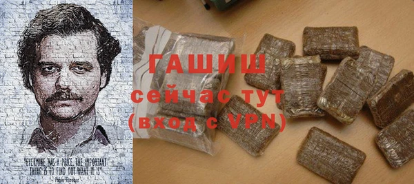 прущая мука Иннополис