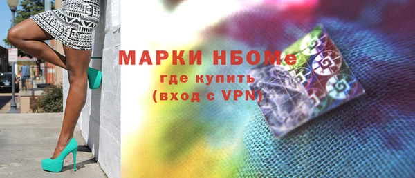 дурь Зеленодольск