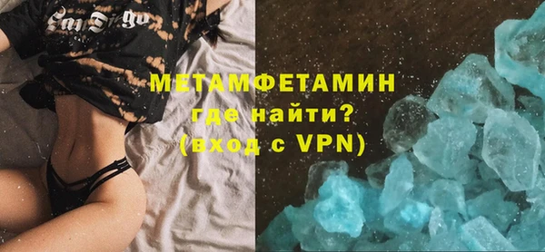 прущая мука Иннополис