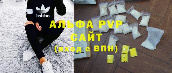 мдпв Зерноград