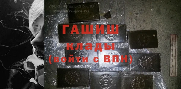 прущая мука Иннополис