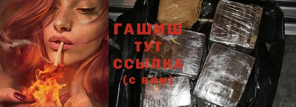 прущая мука Иннополис