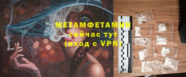 мдпв Зерноград