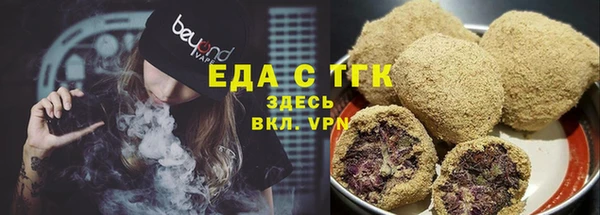 дурь Зеленодольск