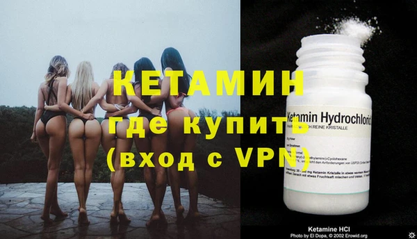 мет Инсар