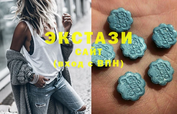 дурь Зеленодольск