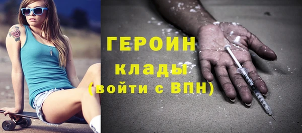 дурь Зеленодольск