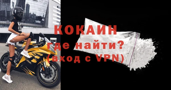 дурь Зеленодольск