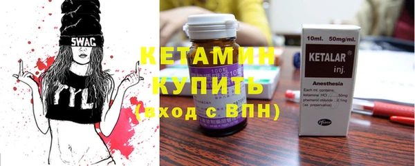мдпв Зеленокумск