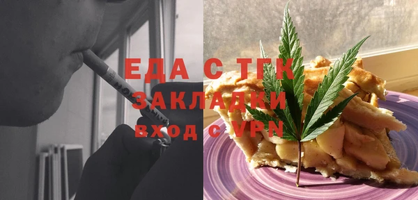 мдпв Зеленокумск